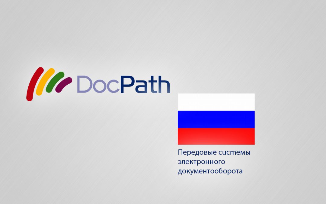 DocPath Launches Website In Russian